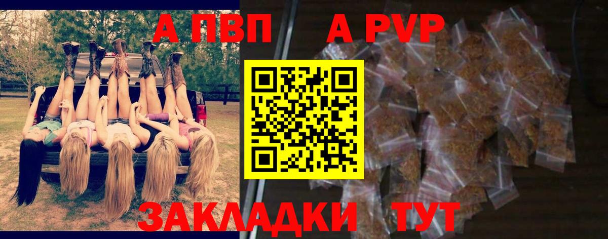 Гашиш  Кетамин  Меф   Горячий Ключ  Экстази  Каннабис  МДМА  Кокаин  Вход с VPN 