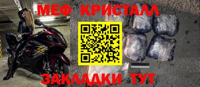 apvp Берёзовский