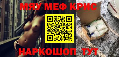apvp Берёзовский
