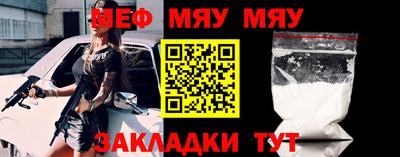 apvp Берёзовский