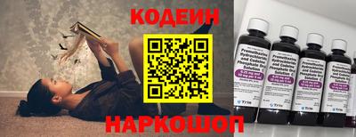 apvp Берёзовский