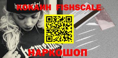 apvp Берёзовский