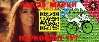 apvp Берёзовский