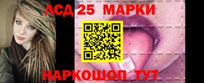 apvp Берёзовский