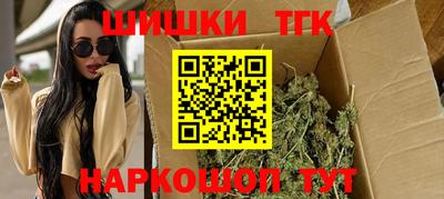 apvp Берёзовский