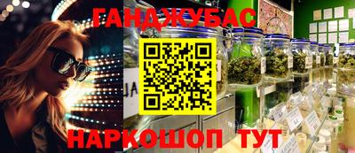 apvp Берёзовский