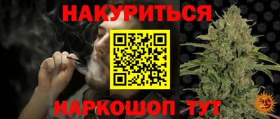 apvp Берёзовский