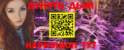 apvp Берёзовский