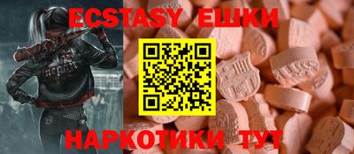 apvp Берёзовский