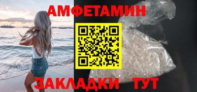 apvp Берёзовский