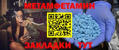apvp Берёзовский