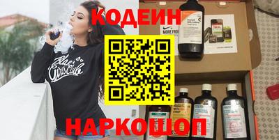 apvp Берёзовский